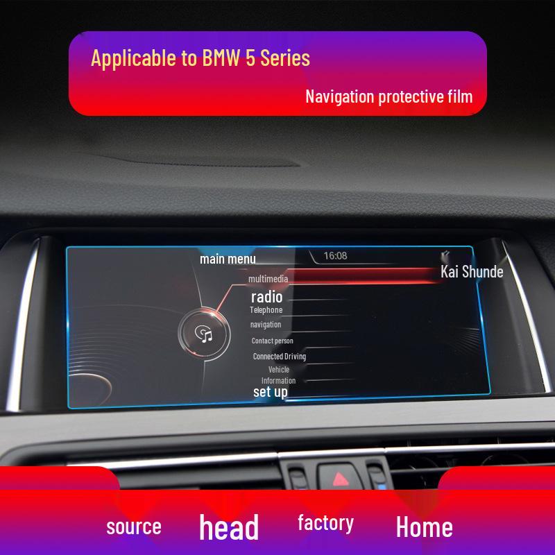 Compatible Tempered Film for BMW 5 Series: Screen Protector for 525, 528, 530, 540 Models.