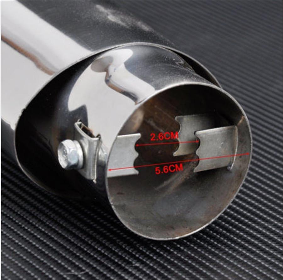 Tailpipe 01-S (Haimei)