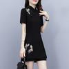 Set Cheongsam Cinese Estivo da Donna Top Ricamato Vintage + Pantaloncini Set Due Pezzi