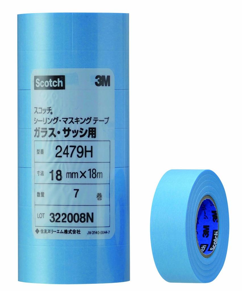 3M 2479H Sealing Tape 18mm X 70 Rolls No. (for Glass), 18m,