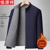 Hengyuanxiang Men's Padded Stand Collar Casual Jacket