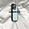ins wind summer fresh polka dot black edge apple 17promax mobile phone case iPhone16 new protective case hard