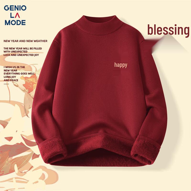 

GENIOLAMODE Men s Year of the Snake Red Fleece-Lined Half-High Collar Sweater XL