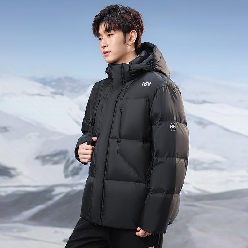 Men's Short Winter Down Jacket: Extreme Cold Protection & Warmth