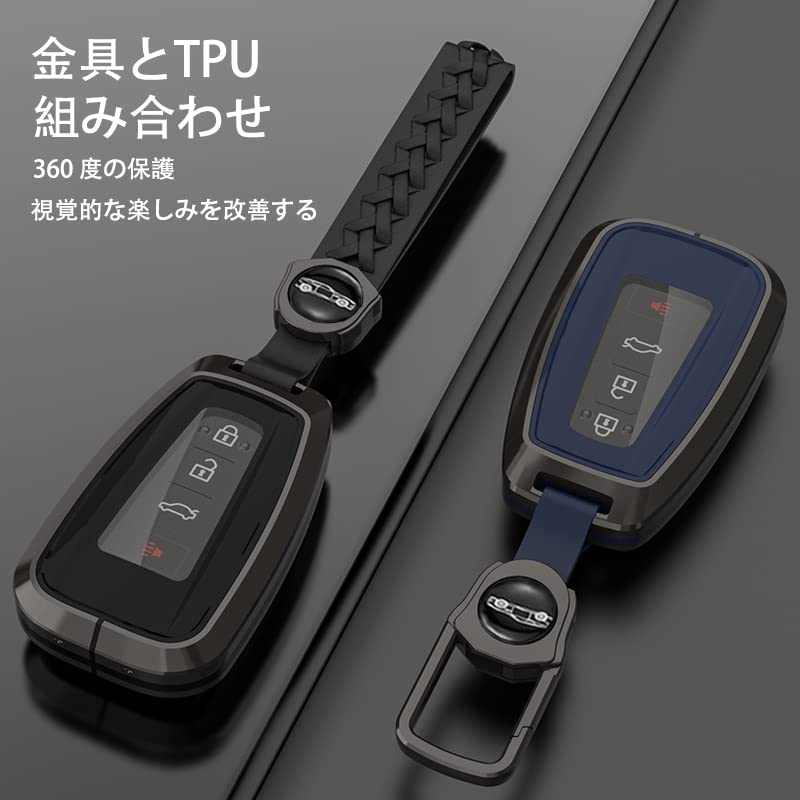 Toyota Key Case Assembled Key Case TPU Zinc Metal Key Bag Crown 220 Series C-HR Prius 50 Series New Corolla RAV 450 Series Camry 70 Series Land C