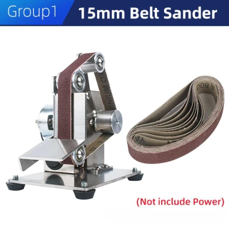 Mini Belt Grinding Machine Sharpening Power Tool High Power Household DIY Electric Sander Multifunctional Polisher