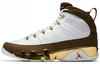 Air 9 Retro 'MOP Melo' 302370-122