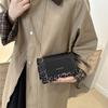 Chic And Versatile Pu Leather Small Square Shoulder Bag With Color Block Leopard Print