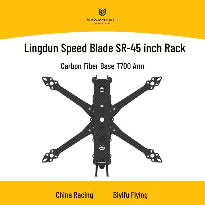 STARMACH Speed Blade SR-4 FPV Racing Drone Frame (CN version)