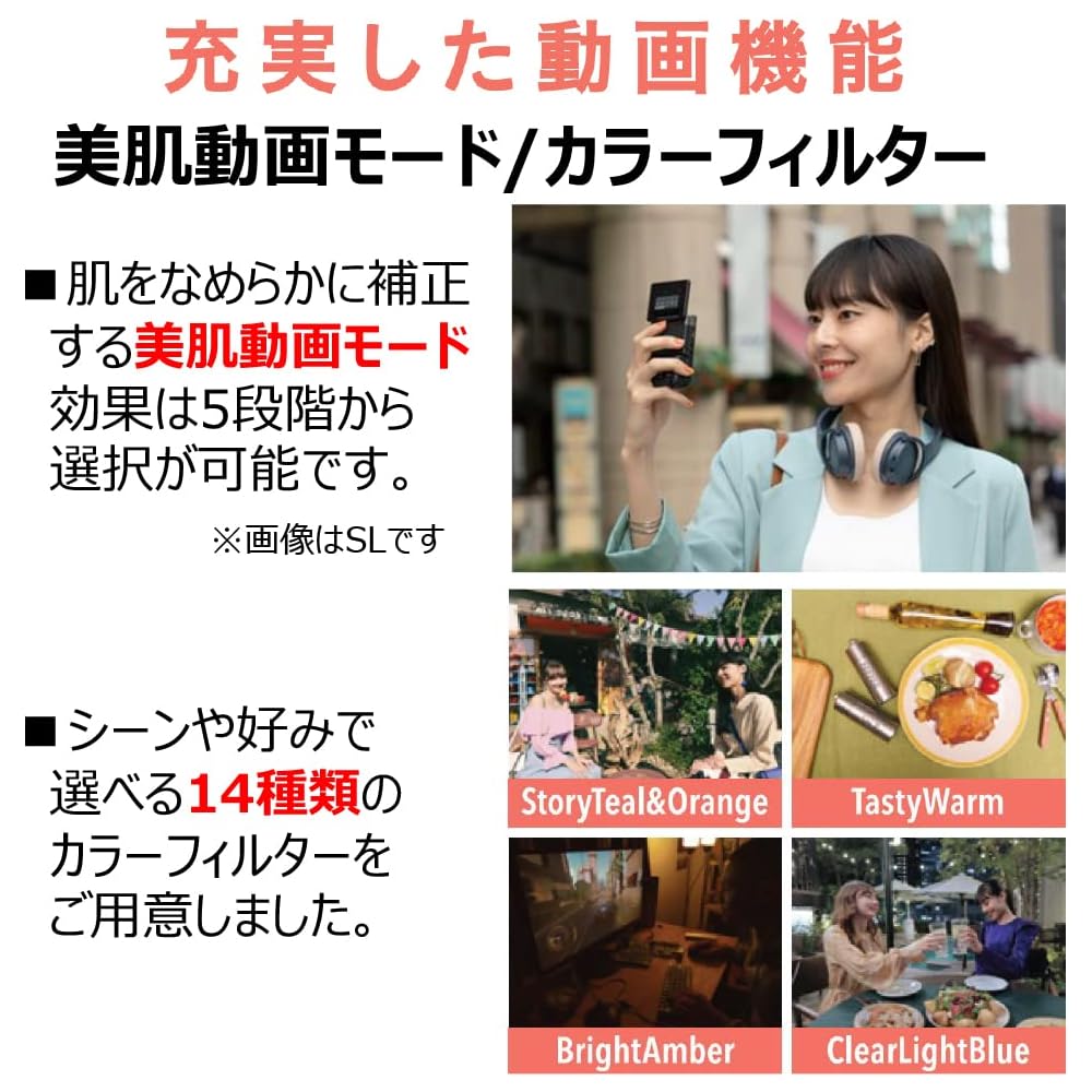 Canon PowerShot V10 Tripod Grip Kit (Black) (PSV10TRIPODKITBK)