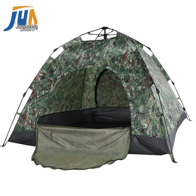 Junpinxing Outdoor Camping Tent Support Poles