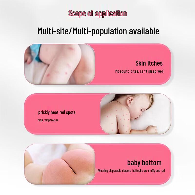 Xiang Yi Tang Calamine Baby Soothing Cream 20g