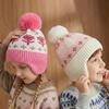 Winter children's fleece hat jacquard flower wool hat girls warm knitted ear protection hat men