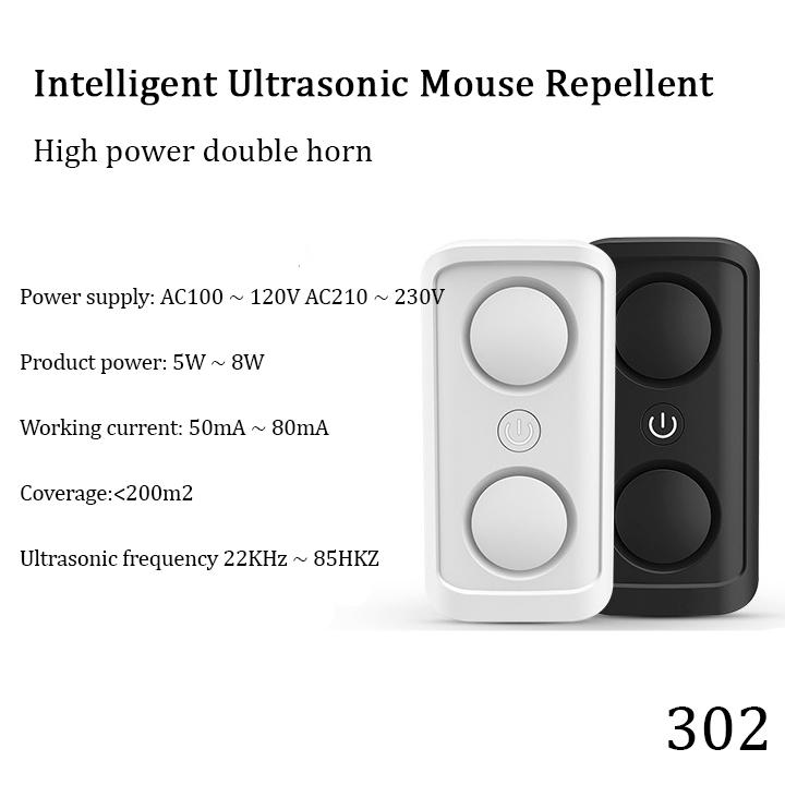 Ultrasonic Mouse Repellent Mosquito Repellent Insect Repellent Electronic Insect Repellent Cockroach Repellent Household Electronic Mouse Repellent