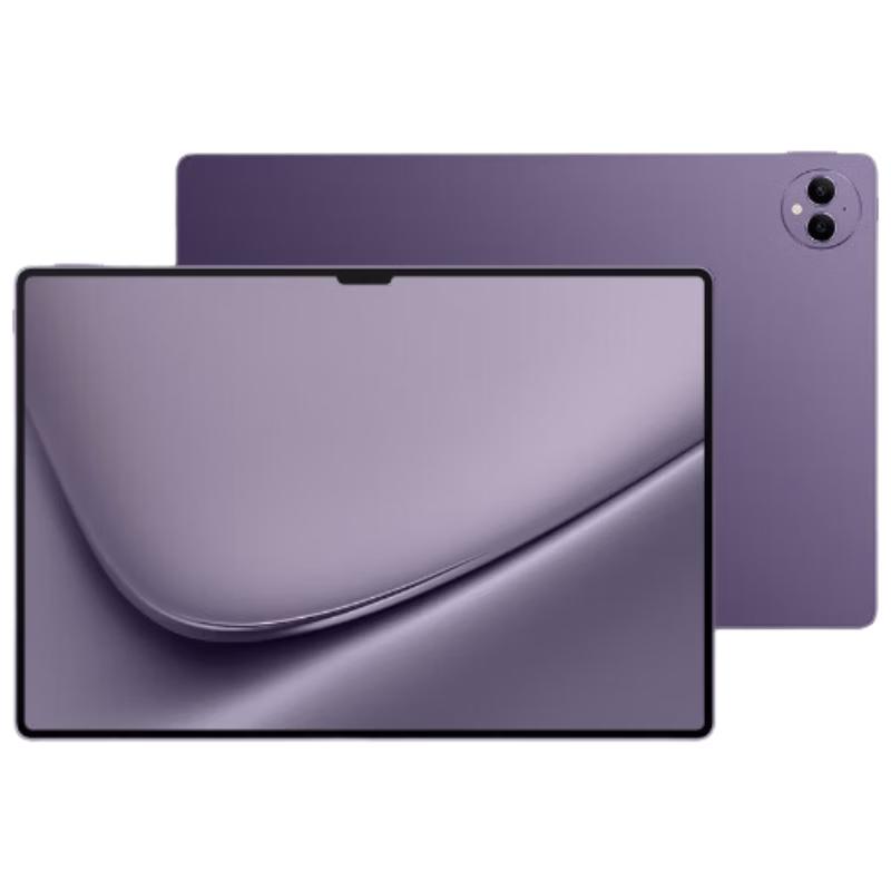 

HUAWEI MatePad Pro 13.2-inch Tablet (CN version)