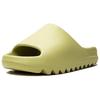 Adidas Yeezy Slide 'Resin' FZ5904