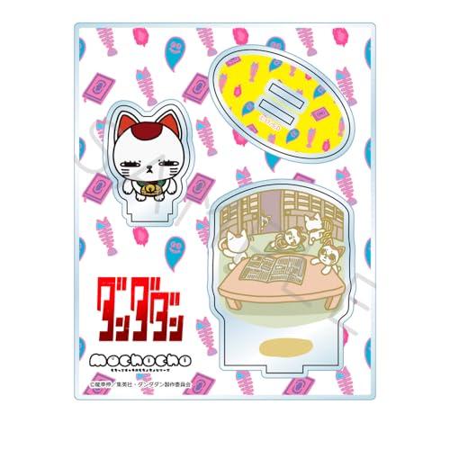 TV Anime  Dandadan  Turbo Babaa [Maneki Neko] Acrylic Stand F