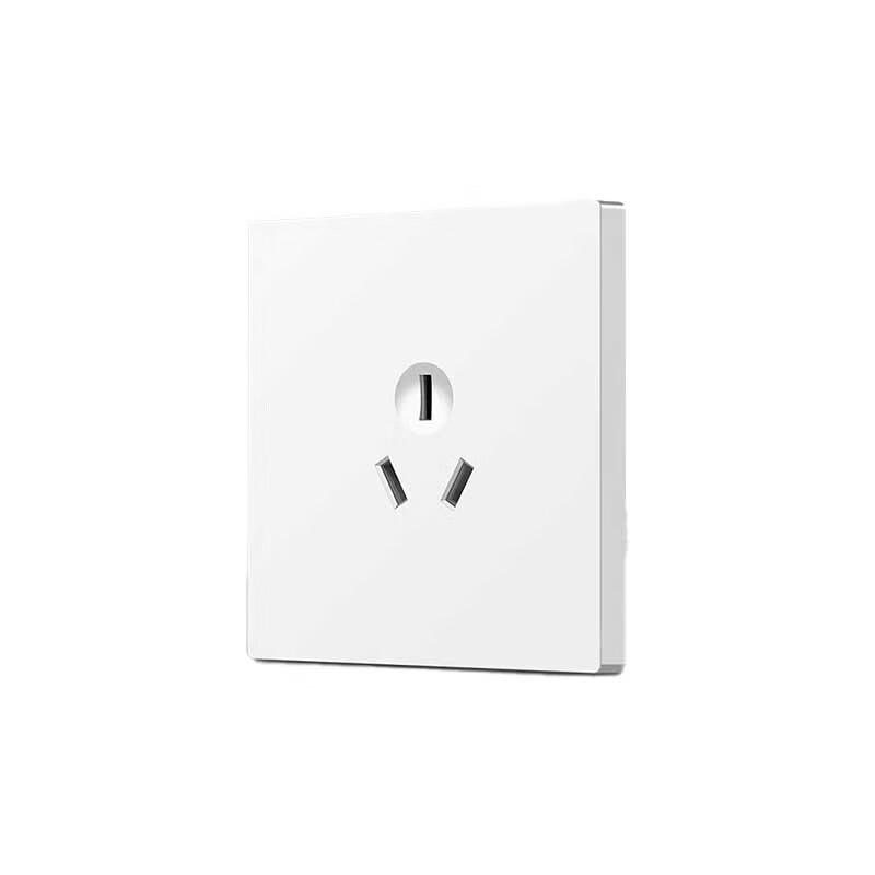 Runhong Concealed 3-Pin 16A Socket Panel