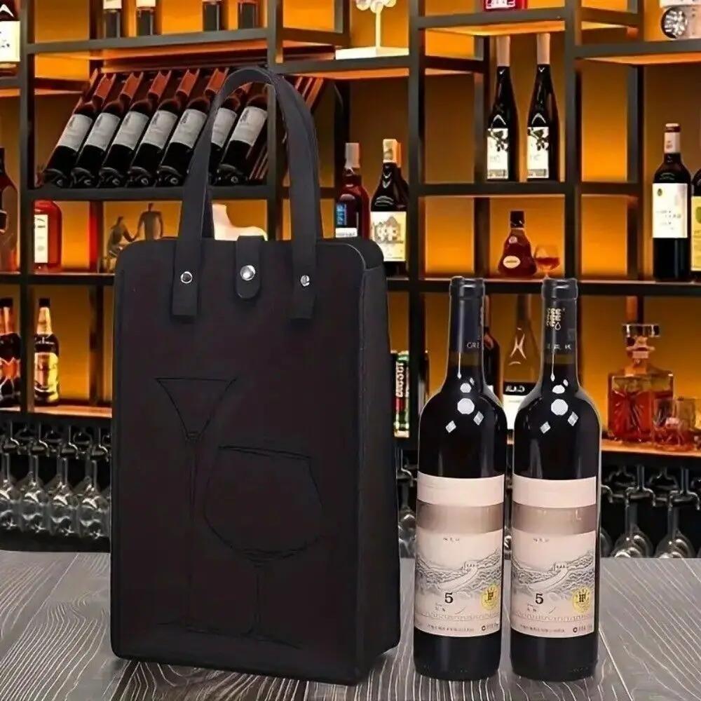 New Felt Red Wine Bag Gift Double Wine Gift Storage Bag Handheld Drink Bag