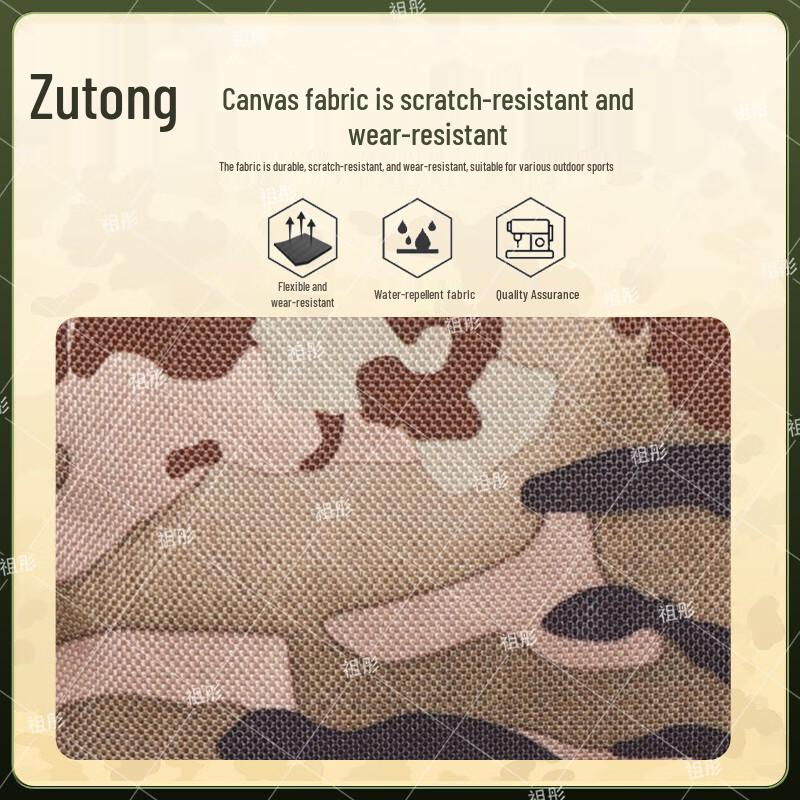 Zutong Camouflage Lunch Bag & Tableware Pouch
