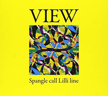 

CD SPANGLE CALL LILLI LINE - View PECF1017 Felicity 2010 Japan ObiRock Used