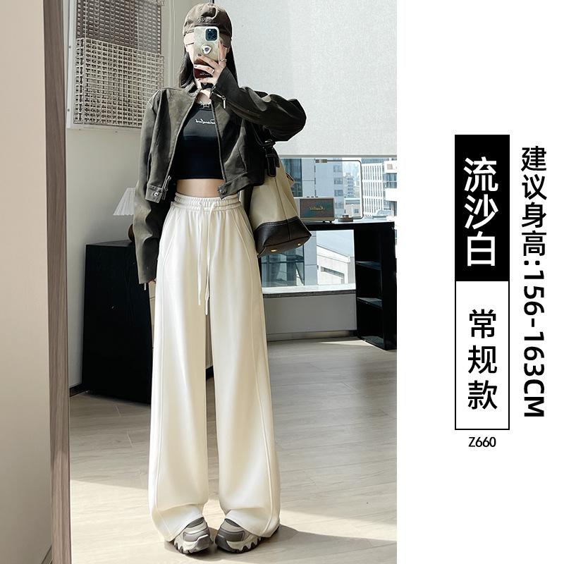 Narrow Version Banana Sweatpants Women's Autumn New Sports Casual Pants Junior High School Students Small Loose Lazy Wide-leg Pants
