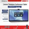 Lenovo T65pro 65-inch Interactive Smart Board (CN Version)