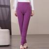 Yalu Women's High-Waist Thermal Cotton Pants