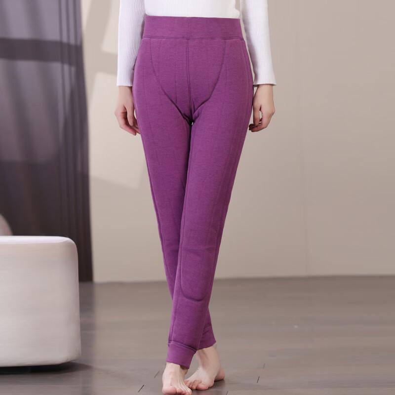 Yalu Women's High-Waist Thermal Cotton Pants