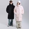New Cross-Border Mid-Length Extreme Cold Couple Down Jacket: Trendy, Thickened Winter Outerwear for Men & Women