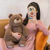 Elephant Bear Brown Cartoon Dinosaur Plush Toys Dolls Children Gifts Birthday