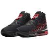 New Nike LeBron 17 'Infrared VI' BQ3177-006