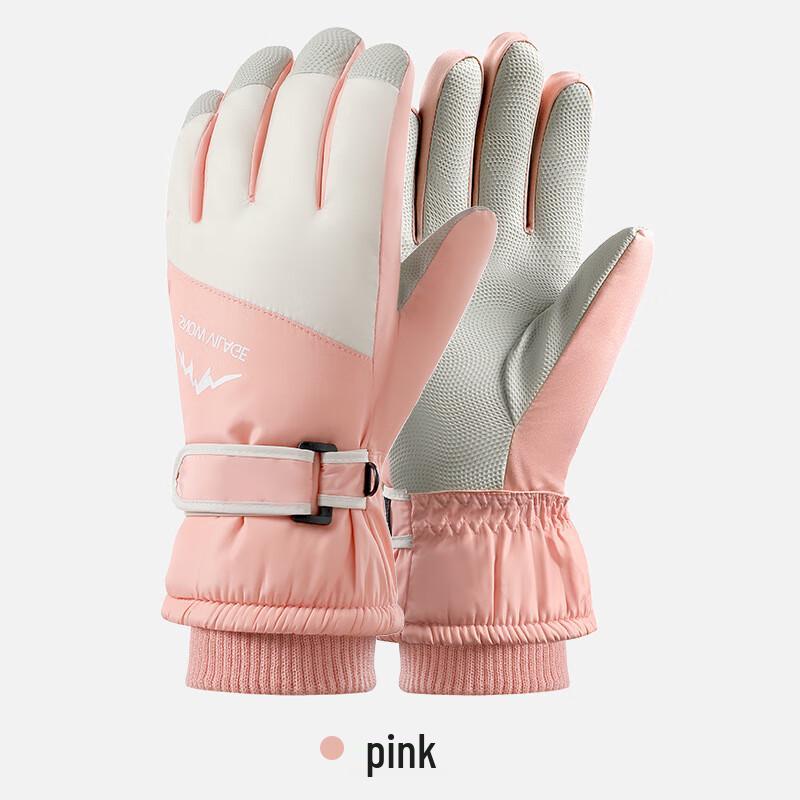 Women s Winter Ski Gloves