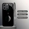 Custodia per cellulare in vetro con semplice motivo lunare adatta per iPhone 17/16/15/14/13/12/11Pro Max cover posteriore anti-caduta all-inclusive