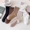 Women's Mid-Calf Ruffled Edge Socks, Autumn Japanese Style, Preppy Sweet Slouch Socks for Mary Jane Shoes