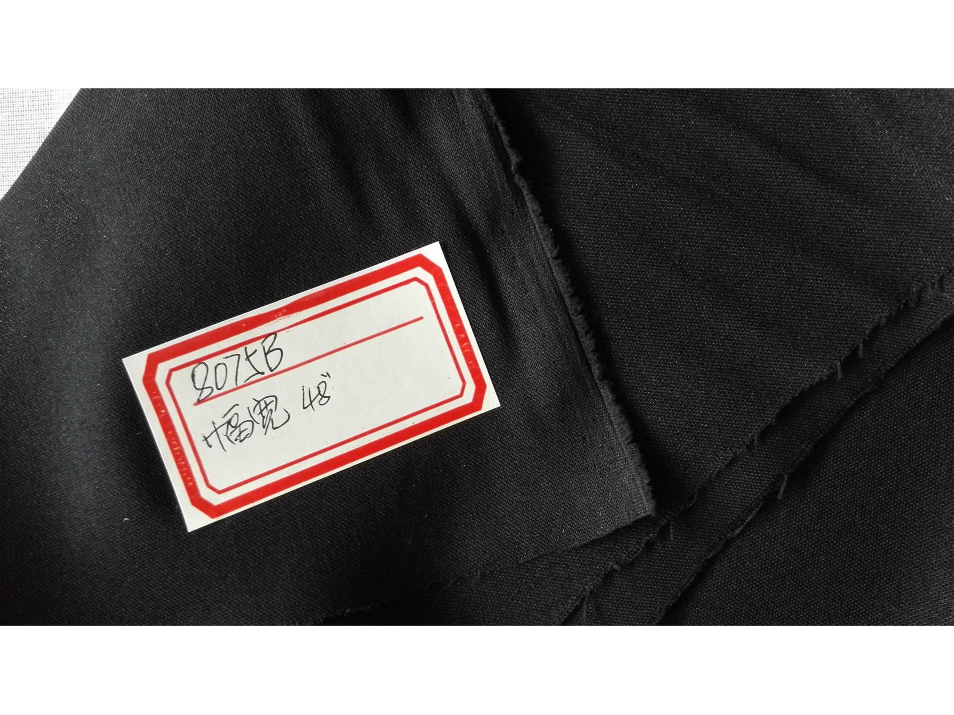 Fusible Non-Woven Backing Interfacing Fabric 75D Black Glue Knit чёрный