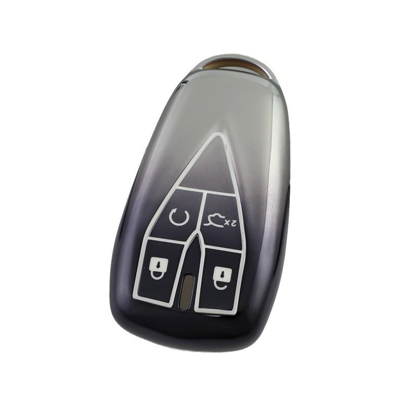 4-Button Key Cover for Changan CS75 PLUS, Yidong PLUS, Oshan Z6, CS55 PLUS