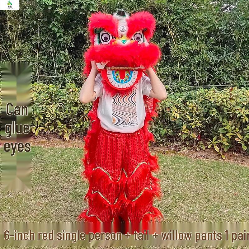 Jimei Children s Wool Lion Dance Costume