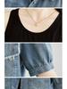 2026 Summer Retro Denim Dress & Vest Set: Casual Short-Sleeved Two-Piece Fashion