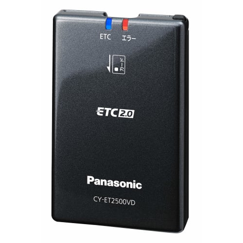 Palubní zařízení Panasonic ETC2.0 CY-ET2500VD Typ s oddělenou anténou (DSRC) Nový Panasonic kompatibilní se zabezpečením