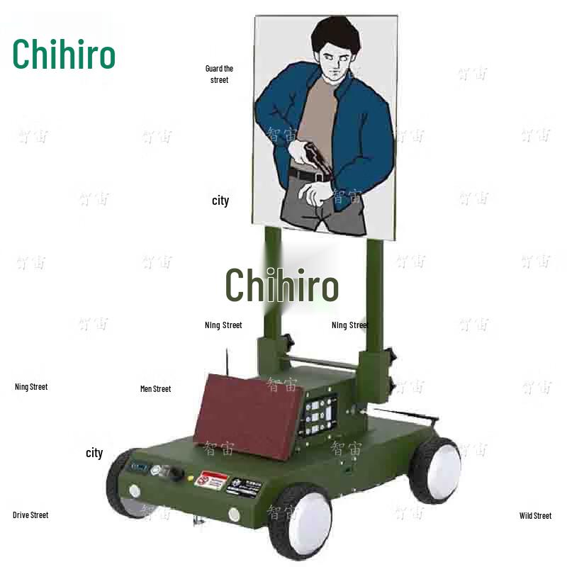 Zhizhou Smart Shooting Target & Trainer System