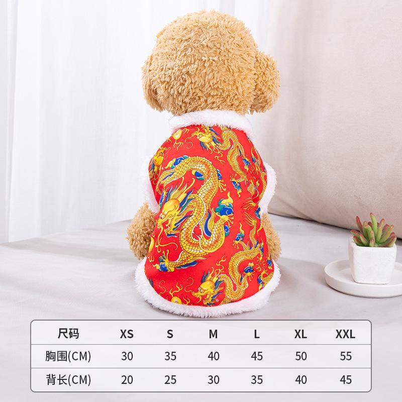 Cat Winter Clothes Pet Tang Clothes Autumn and Winter Teddy Chinese New Year and Winter Thickened Warm Cotton-padded Clothing