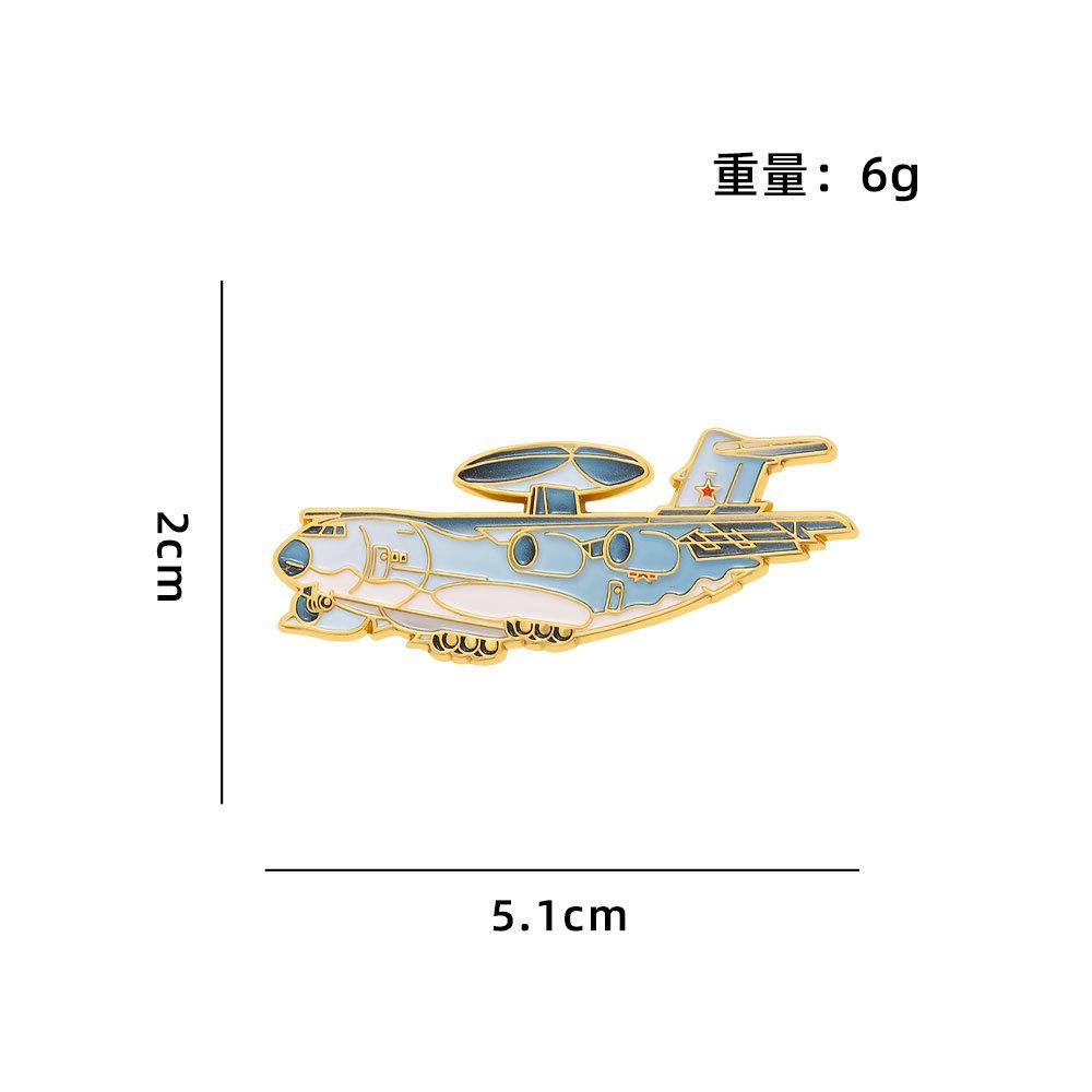 Air Show Aircraft Refrigerator Sticker National Day Helicopter Simulator Military Fan Collection Souvenir Small Gifts