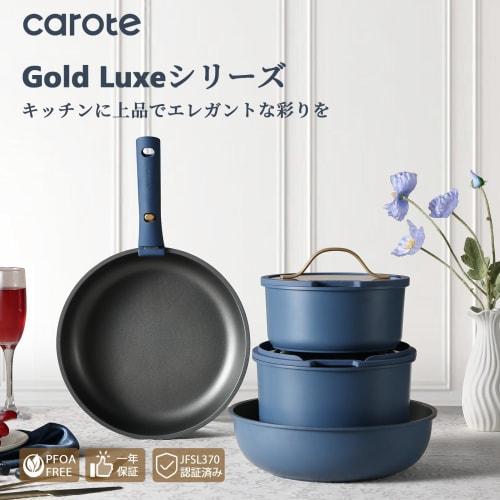 CAROTE 10-Piece Frying Pan Set, Titanium-Coated, Induction and Gas Compatible, Free of PFOA and Other Harmful Substances, 5-Layer Construction, Lightw