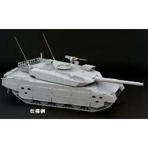Adlers Nest 1/35 Scale Ground Self-Defense Force Type 10 Tank Antenna Set