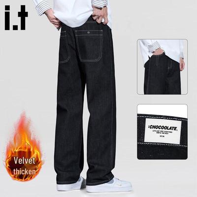 CHOCOOLATEit Men's Loose Straight-Leg Jeans