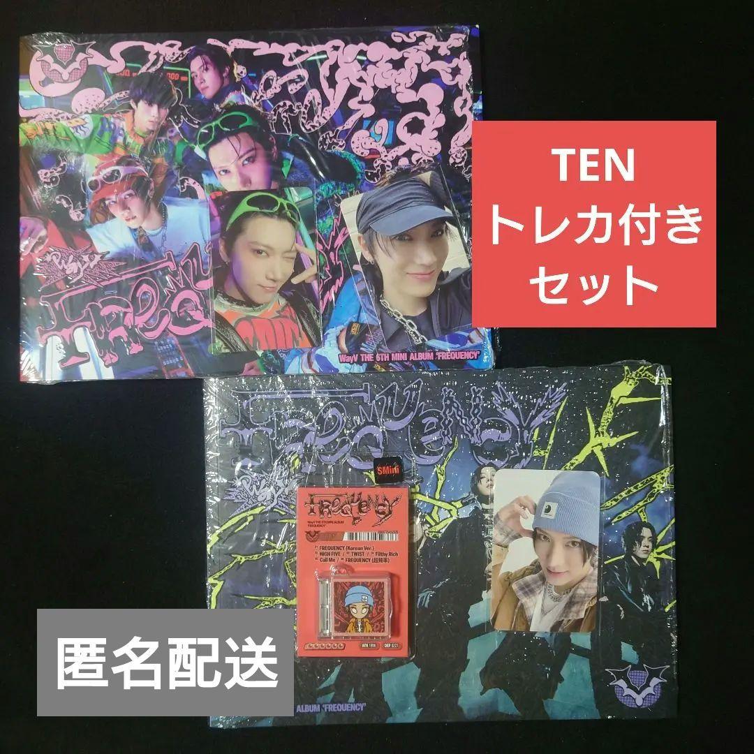 

[USED] WayV FREQUENCY CD Tenset with bonus trading card