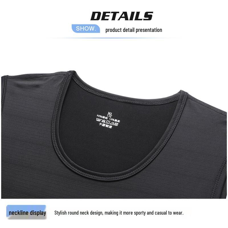 Jeanswest Outdoor Men's Ice Silk Sleeveless T-Shirt
