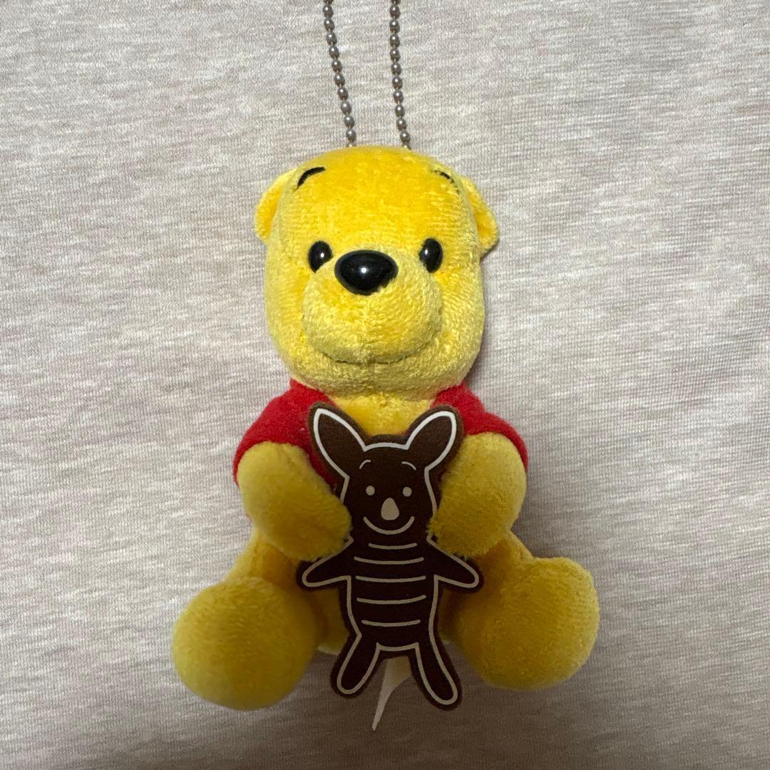 Disney Winnie the Pooh Mascot Keychain