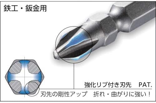 [Amazon.co.jp Exclusive] VESSEL Bit Mug Bottle +2 X 65 (10 Pieces X 3 Types) and Bit Holder (3 Colors) Assorted Set XSTMGBC3-65